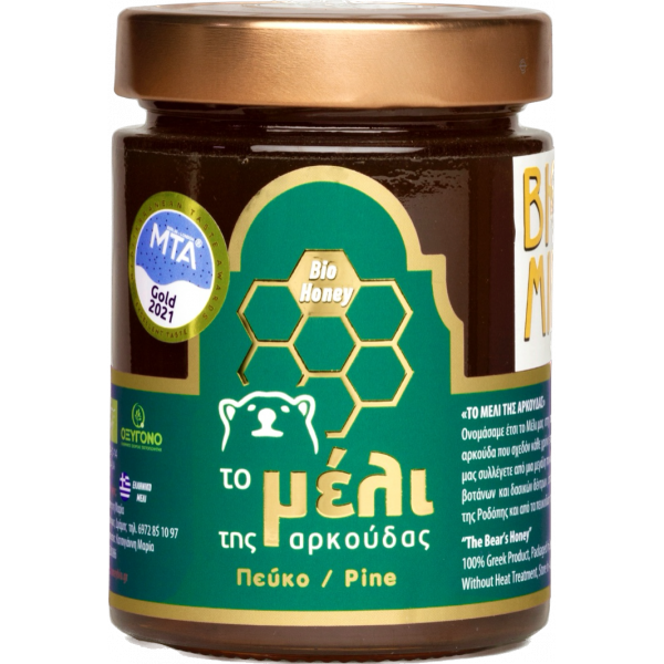 Βιολογικό πευκόμελο Θάσου (άθερμο, εξαγωγή από τις κηρήθρες με φυγοκέντριση)