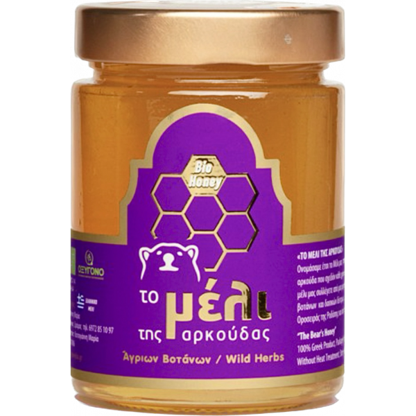 Βιολογικό μέλι άγριων βοτάνων Οροσειρά Ροδόπης (άθερμο, εξαγωγή από τις κηρήθρες με φυγοκέντριση)