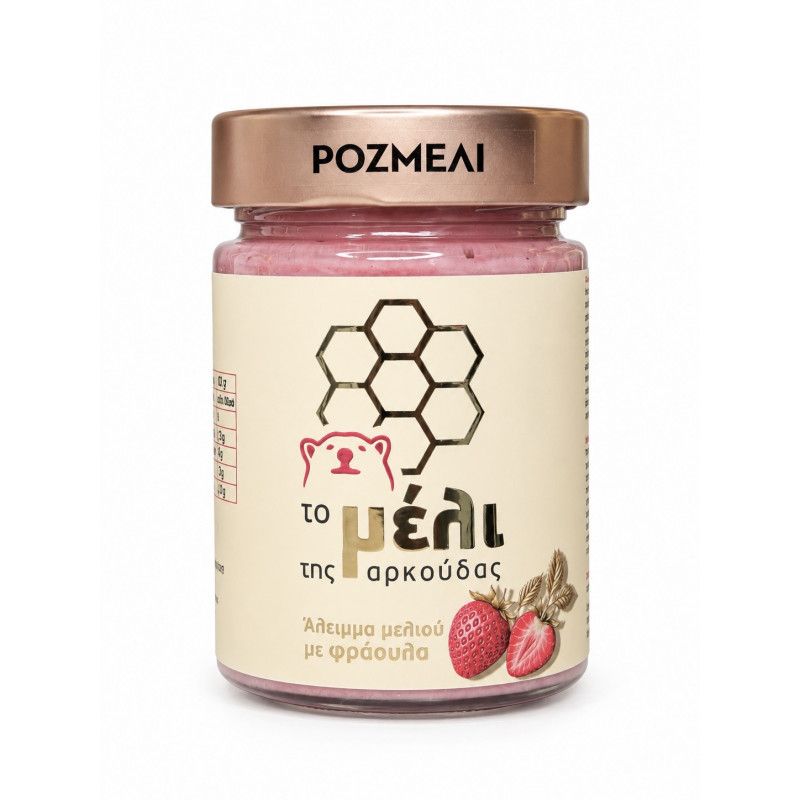 Ροζμελί Honey Spread 440gr