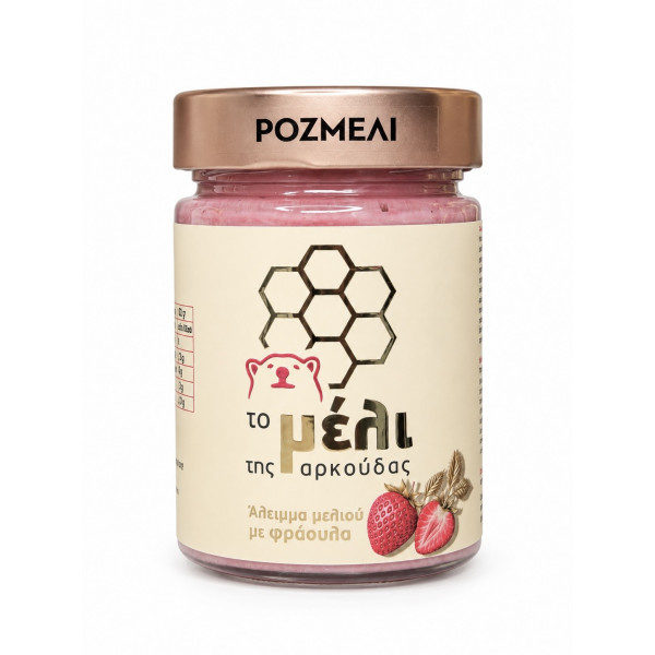 Ροζμελί Honey Spread 440gr